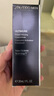 資生堂（Shiseido）高端男士護膚套裝補水保濕乳液面霜滋潤乳煥能緊致凝霜 七夕禮物 煥能肌活黑腰子精華露30ml 曬單實(shí)拍圖