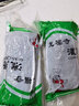 任君品老北京龍福寺炸灌腸 淀粉坨子 油炸食品北京煎灌腸 5根（400g*5） 曬單實(shí)拍圖