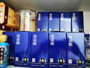 郎酒 青花郎 小酒版 53度 100ml vip尊享品鑒 醬香型白酒 2019年 100ml*24瓶 整箱 曬單實(shí)拍圖