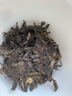 八角亭 2016年誠(chéng)系列班章古樹(shù)普洱生茶葉黎明茶廠 單餅400克 曬單實(shí)拍圖