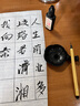 六品堂古法楮皮紙小楷書(shū)法日課紙中楷宣紙書(shū)法專(zhuān)用作品紙毛筆字帶格子練習書(shū)法豎行狀元箋半生熟練習紙 4cm方格 共35格 楮皮日課紙（50張/包，買(mǎi)2送1，多買(mǎi)多送） 曬單實(shí)拍圖