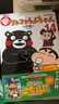 漫畫(huà) 新蠟筆小新 14 臼井儀人＆UYスタジオ 野原美伢 雙葉社 日文原版漫畫(huà)書(shū) 新クレヨンしんちゃん 曬單實(shí)拍圖