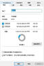 儲俠（CHUXIA） 512g固態(tài)硬盤(pán)1t筆記本電腦臺式游戲組裝機內存擴展M9大容量ssd sata 【1TB】穩定耐用 曬單實(shí)拍圖