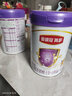 伊利金領(lǐng)冠菁護1段0-6個(gè)月嬰配方牛奶粉一段800g罐裝含乳鐵蛋白 【新客咨詢(xún)送2小罐】菁護1段800g 曬單實(shí)拍圖
