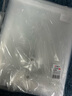晨光（M&G） 文具A4/3cm透明纏繩文件袋 綁帶式票據收納資料袋 ADM94518 白色 12個(gè) 曬單實(shí)拍圖