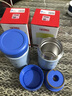 膳魔師（THERMOS） 燜燒罐燜燒杯真空316不銹鋼食物罐保溫湯壺帶湯勺泄氣閥TCLA-470 粉色PK(JJL) 470ml 曬單實拍圖