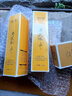 佰珍堂黃芪水乳護(hù)膚304050歲國貨媽媽護(hù)膚品套裝女抗皺保濕乳液爽膚水 抗皺黃芪水乳保濕霜護(hù)膚3件套 曬單實(shí)拍圖