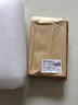 弘梅 肇慶硯臺 端硯原石淌池素硯  文房四寶初學(xué)者學(xué)生用毛筆硯臺帶蓋 端硯淌池硯 6.5寸 曬單實拍圖