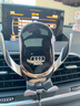 卓蔚適用于奧迪A6L/Q5L車(chē)載手機支架A4L/Q3/A3/A5/Q7無(wú)線(xiàn)充電導航支架 奧迪專(zhuān)用【無(wú)線(xiàn)充電-尊享款】 13-18款奧迪Q3 曬單實(shí)拍圖