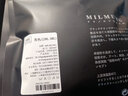 MILMUMU日本3條盒裝MILMUMU男士抗菌內(nèi)褲 男士運(yùn)動抗菌內(nèi)褲彈力抗菌 黑色+綠色+灰色 XXL-XXXL 曬單實(shí)拍圖