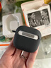 優(yōu)思頓airpods pro二代保護(hù)套AirPods4硅膠蘋果耳機(jī)殼高級感AirPods3保護(hù)套pro2熊貓情侶外殼三代防摔 【熊貓-黑+掛繩】磨砂軟殼+耐臟不掉蓋 蘋果 AirPods 第4代 曬單實拍圖