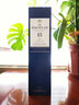 麥卡倫（MACALLAN）【豪悅】Macallan麥卡倫單一麥芽威士忌蘇格蘭進(jìn)口洋酒保稅發(fā)貨 麥卡倫15年藍鉆雙桶 700mL 1瓶 曬單實(shí)拍圖