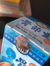 香港老品牌原裝 南聯(lián)骨節(jié)靈膠囊骨傷骨骼修復(fù)關(guān)節(jié)炎 南聯(lián)骨節(jié)靈50粒*2瓶 曬單實(shí)拍圖