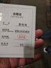 馬勒（MAHLE）汽車(chē)電瓶蓄電池55D26R東風(fēng)風(fēng)度帥客東南得利卡富利卡 曬單實(shí)拍圖