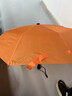 Euro SCHIRM EBERHARD GOBEL德國風(fēng)暴傘 戶(hù)外 輕量易攜防曬防紫外線(xiàn)自動(dòng)晴雨兩用折疊傘 3032 橙色 曬單實(shí)拍圖