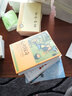 本草綱目（套裝上中下冊） 曬單實拍圖