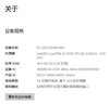 【二手9成新】聯(lián)想臺(tái)式電腦小主機(jī)6789代i3i5i7 四六八核家用游戲商用辦公稅控機(jī)直播客廳電腦 配置3：i5 6500+16G+240G+500G 曬單實(shí)拍圖