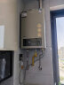 史密斯（A.O.SMITH）16升燃气热水器 整机包8年  防一氧化碳中毒  智能APP智慧互联主动服务  JSQ31-TM5Wi 实拍图