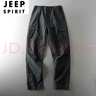JEEP SPIRIT吉普男裝沖鋒褲男戶(hù)外長(cháng)褲防水沖鋒衣搭配的褲子男褲防風(fēng)工裝褲 款灰色 加絨 XL 135-155斤 曬單實(shí)拍圖
