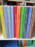 巴黎評論全套10冊 作家訪(fǎng)談1~7+短篇小說(shuō)課堂+詩(shī)人訪(fǎng)談+女性作家訪(fǎng)談 圖書(shū) 曬單實(shí)拍圖
