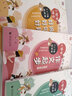 小學(xué)生日記起步 彩圖注音版 小學(xué)生起步作文名師輔導(dǎo)  一二三年級看圖寫話專項訓(xùn)練  波波烏作文 曬單實拍圖