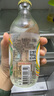 泰象蘇打水百香果味325ml*24瓶泰國(guó)進(jìn)口Chang無(wú)糖氣泡水 中秋禮品 曬單實(shí)拍圖
