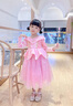 甜見(jiàn)女童粉色公主裙夏款冰雪奇緣安娜公主裙六一禮服蓬蓬裙兒童連衣裙 公主裙 120 曬單實(shí)拍圖