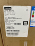 聯(lián)想【兼容Win7一體機(jī)】聯(lián)想21.5英寸一體機(jī) M830Z 家用辦公網(wǎng)課學(xué)習(xí)商用財(cái)務(wù)電腦可壁掛 定制i3 16G 512G+1T D刻 W7 21.5英寸窄邊框高清屏 曬單實(shí)拍圖