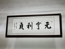 漢傲 名家手寫書法字畫客廳裝飾畫書房茶室掛畫辦公室勵(lì)志墻壁畫定制 寧靜致遠(yuǎn) 裝裱含實(shí)木框 125*50cm 曬單實(shí)拍圖