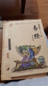 書聲瑯瑯國學誦讀本4：易經(jīng)（學生版）/中華傳統(tǒng)文化推薦讀物 曬單實拍圖