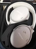 BOSE QuietComfort qc45二代 升級版頭戴式消噪藍牙耳機博士 bose 主動(dòng)降噪QC SC無(wú)線(xiàn)耳麥游戲電腦耳機 Bose QC45 II 白色 曬單實(shí)拍圖