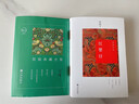 簡(jiǎn)媜散文隨筆作品集（套裝共9冊(cè)） 曬單實(shí)拍圖