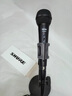 舒爾SHURE 舒爾 SV100C SV200C PGA48 PGA58 動圈話筒手持有線麥克風(fēng) SV100C（4.5米卡儂轉(zhuǎn)6.3話筒線） 曬單實(shí)拍圖