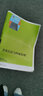 企業(yè)信息與檔案管理/“十二五”職業(yè)教育國家規劃教材 曬單實(shí)拍圖