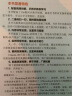 中文版 Cinema 4D R25 从入门到精通微课视频唯美全彩版 c4d r25完全自学教程 C4D教程书籍平面设计特效制作三维设计建模动画特效3dmax ps 实拍图