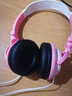 戴美樂(lè ) 頭戴無(wú)線(xiàn)電測向比賽耳機兒童學(xué)生聽(tīng)力口語(yǔ)網(wǎng)課學(xué)習通用音樂(lè )可折疊伸縮低分貝 粉紅色 曬單實(shí)拍圖
