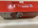 京呈D101S適用三星SCX3401FH硒鼓ML2161 SF-761打印機3405F ML-2165 2166W粉盒3400FW SCX-3400 SCX-3401墨盒2160 【6000頁(yè)】200 曬單實(shí)拍圖