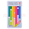【全網(wǎng)低價(jià)】櫻花(SAKURA)日本 COUPY油性彩色鉛筆12色鐵盒套裝 學(xué)生繪畫藝術(shù)寫生手繪專業(yè)兒童畫筆套裝文具美術(shù)寫生 曬單實(shí)拍圖