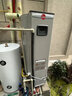 瑞美（Rheem）恒熱燃?xì)鉄崴髁⑹铰涞匕惭b 別墅家商用 大水量全屋中央熱水 滿足多點同時用水 恒溫舒適 200L 室內(nèi)型RGS200-A 曬單實拍圖