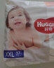 好奇（Huggies）铂金装成长裤XXL74片(15kg以上)小桃裤加加大号婴儿尿不湿超薄 实拍图