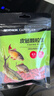 迪卡儂（DECATHLON）野釣魚餌料魚食玉米小藥顆粒餌OVF 皮筋顆粒餌腥味120g 曬單實拍圖