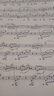 肖邦鋼琴作品全集1 （敘事曲 原版引進(jìn) 波蘭國(guó)家版） 曬單實(shí)拍圖