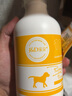 家朵家朵狗狗沐浴露寵物500ml泰迪金毛幼犬貓用柔順白毛洗澡香波大桶 幼犬專(zhuān)用500ML（犬用） 曬單實(shí)拍圖