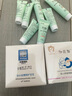 加菲貓加菲貓兒童面霜寶寶嬰兒舒緩潤膚霜保濕補水滋親膚擦臉霜護膚乳液 【拍1發(fā)2】潤膚霜35g（共2瓶） 曬單實拍圖