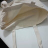 優(yōu)佳派 購物袋定做環(huán)保袋帆布袋拉鏈黑色棉布袋手提袋單肩拎袋大小印刷 白色豎款+內袋+拉鏈 寬35*高40 其他 曬單實(shí)拍圖