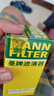 曼牌（MANNFILTER）機(jī)油濾清器HU6002ZM機(jī)油濾芯機(jī)濾 適用于 輝昂/途岳/夏朗/攬境/柯迪亞克/速派/奧迪A6L 曬單實(shí)拍圖