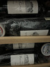 龐特卡內(nèi)酒莊【法國名莊】1855列級莊五級莊龐特卡奈酒莊干紅葡萄酒中糧名莊薈 正牌2015年JS98分750ML 曬單實拍圖