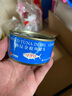大洋世家油浸金槍魚(yú)罐頭即食魚(yú)肉沙拉壽司海鮮拌飯輕食健身185g 油浸金槍魚(yú)185g*8罐 曬單實(shí)拍圖