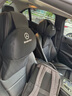 YWU輕奢汽車(chē)頭枕適配24款奔馳GLS450 GLE450護頸枕航空枕頭glc300l 頭枕 奔馳專(zhuān)屬【栗棕色】 2個(gè) 曬單實(shí)拍圖