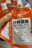 西域美農(nóng)新疆沙棘原漿 無添加劑中亞小果沙棘鮮果鮮榨 原漿原味 50ml*10袋 曬單實(shí)拍圖